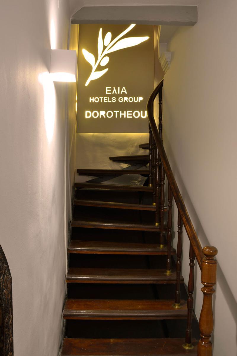 Elia Dorotheou Hotell 2*
